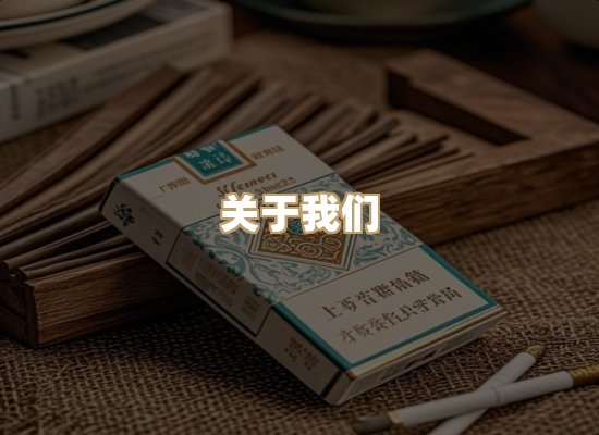 关于逸客网